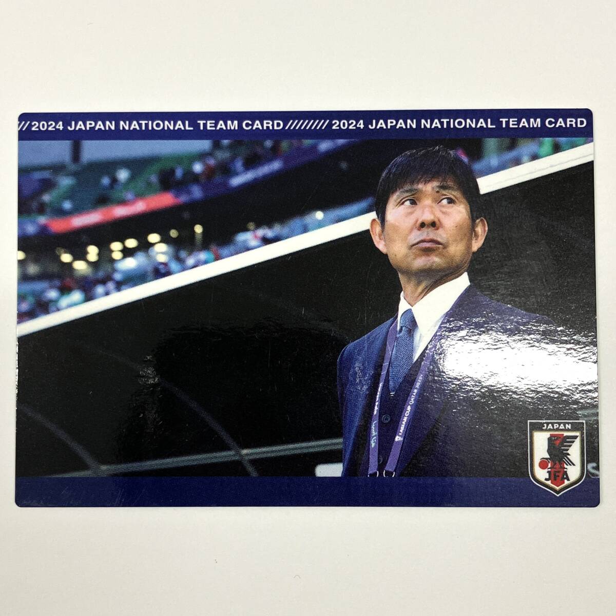 フィリップ トルシエ監督 直筆サイン入り 戦略 作戦 サッカー日本代表
