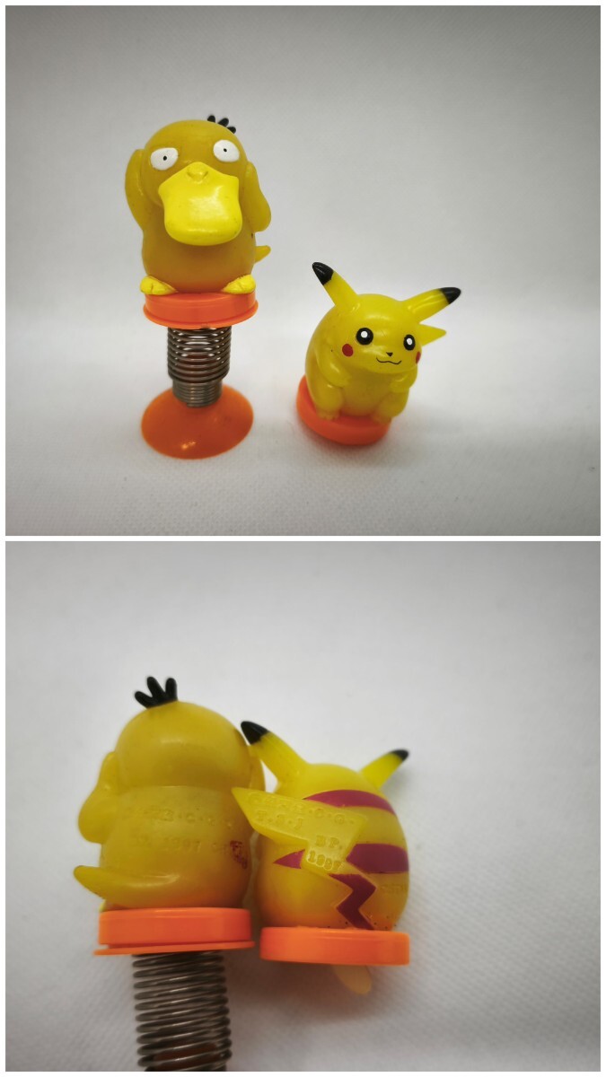 ポケモン フルカラーコレクション スタジアム ピカチュウ セット