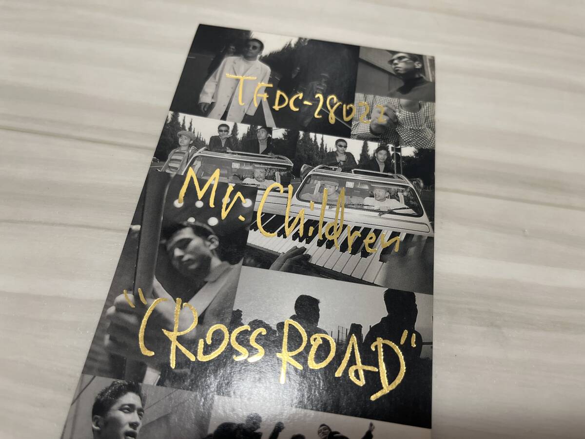 中古】□Mr.Children(ミスターチルドレン)□4thオリジナル・アルバム