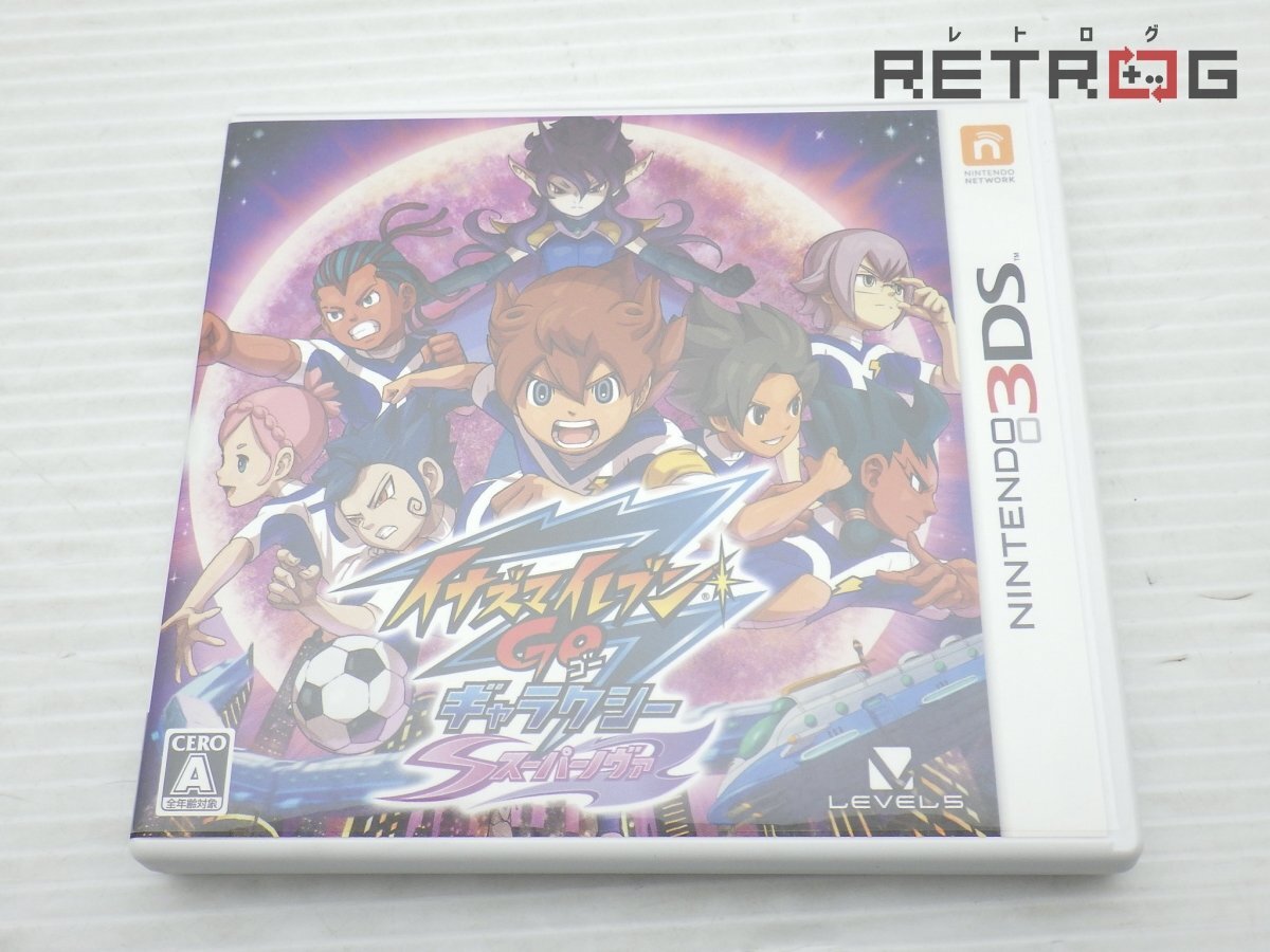 3DSソフト 12個セット動作良好確認済み イナズマイレブンGO
