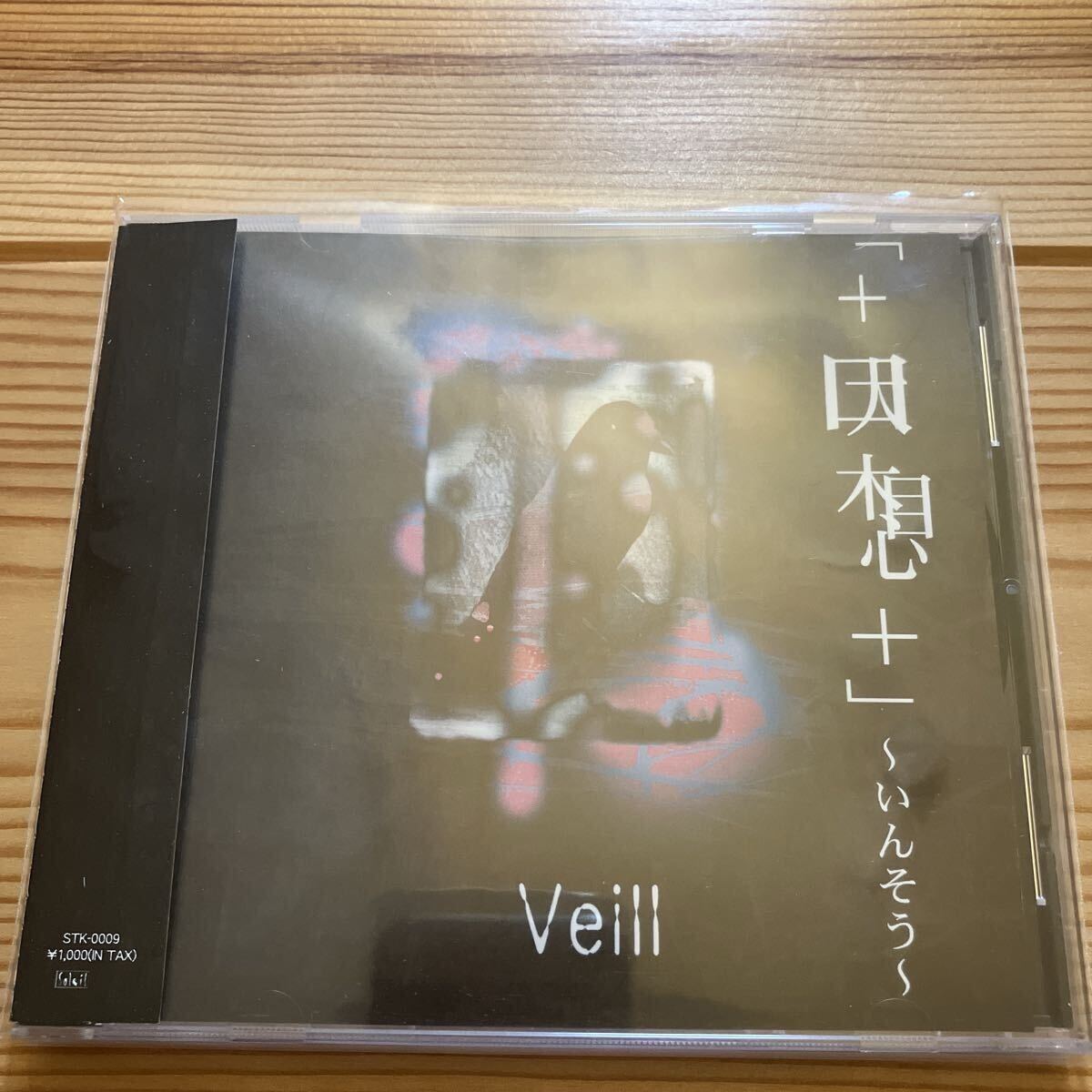☆CD+VHS☆ La'Mule ラムール ビジュアル系バンド 浮遊月BOX【44AY0422