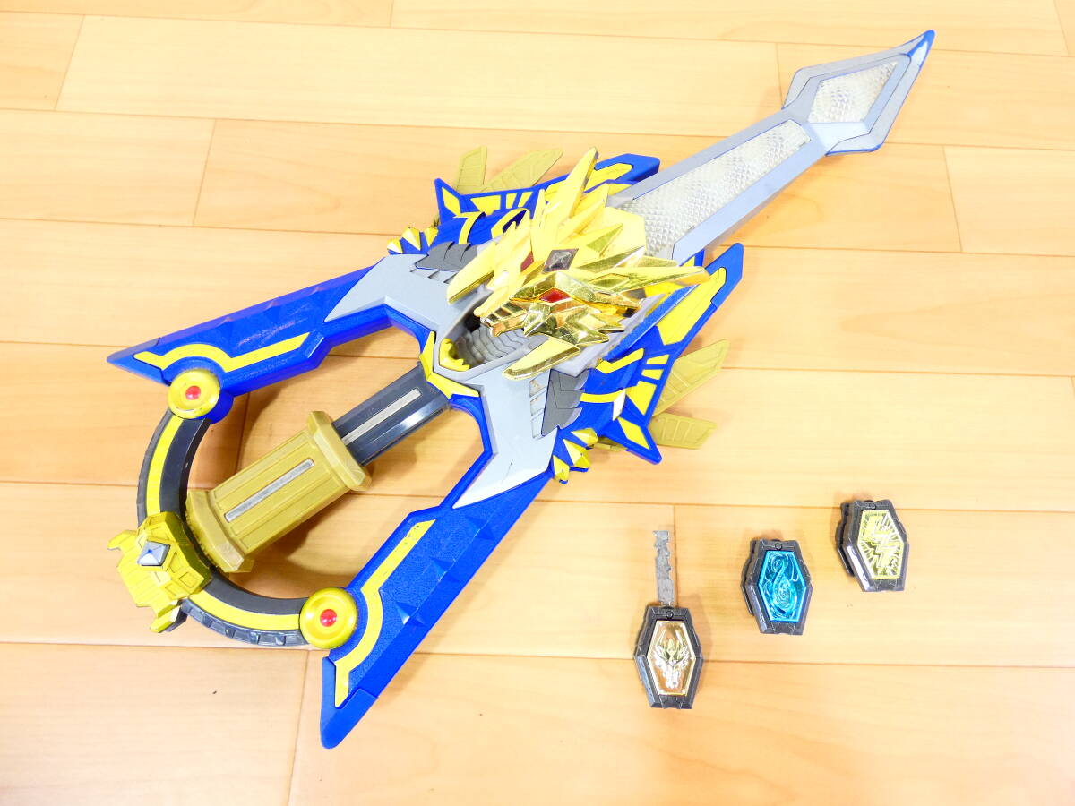 魔弾戦記リュウケンドーDXマダンナックル 魔弾戦記リュウケンドー