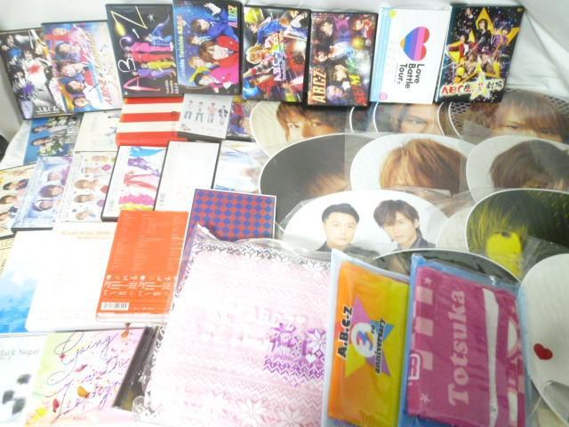 中古】【ジャンク】A.B.C-Z 歴代コンサート 2011～2018 ペンライト 10