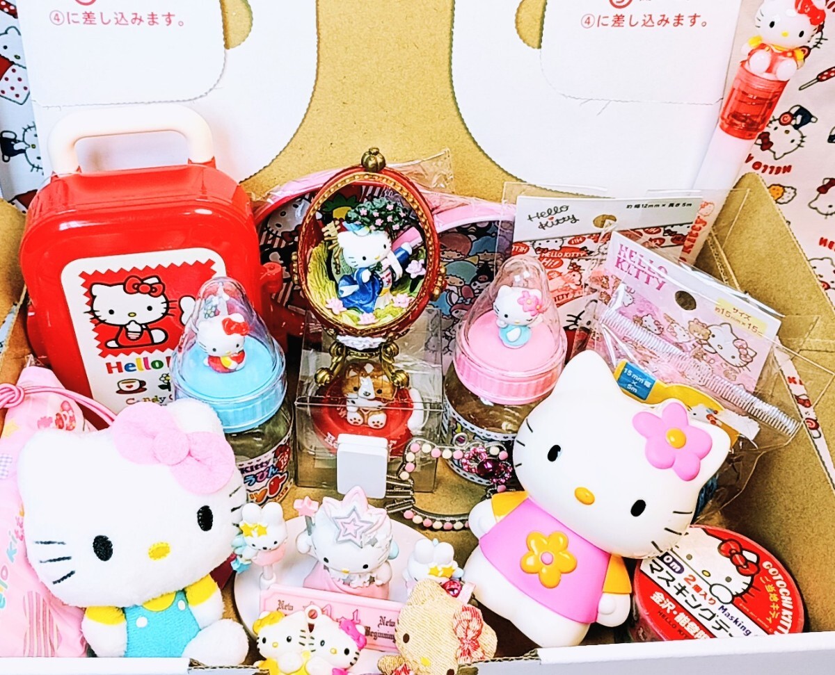ポールハンガー 木製 ハンガー 子供用 キティちゃん サンリオ キッズ