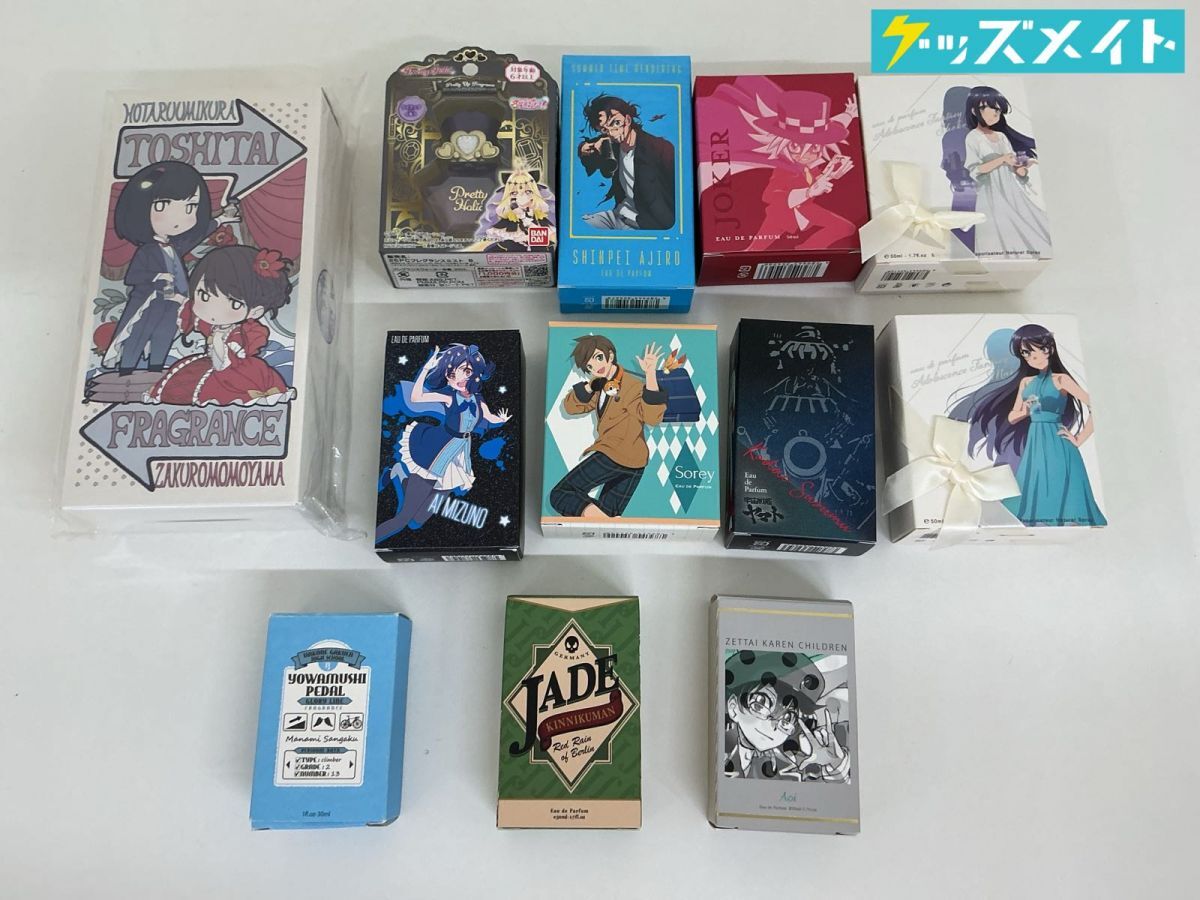 サマータイムレンダ　ポストカード　特典　まとめ売り 未使用】サマータイムレンダ POP UP SHOP 【 購入特典 ポストカード