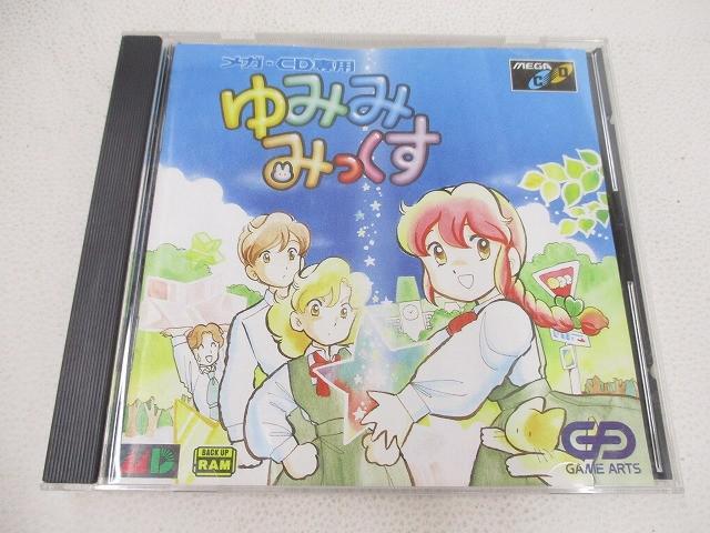 SSゆみみみっくすREMIX チラシ+MDゆみみみっくすシール」ゲームアーツ