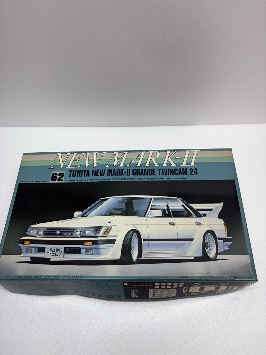 GX71 マークⅡ トヨタ 純正 サンバイザー 日除け 左右 L R 当時物 絶版