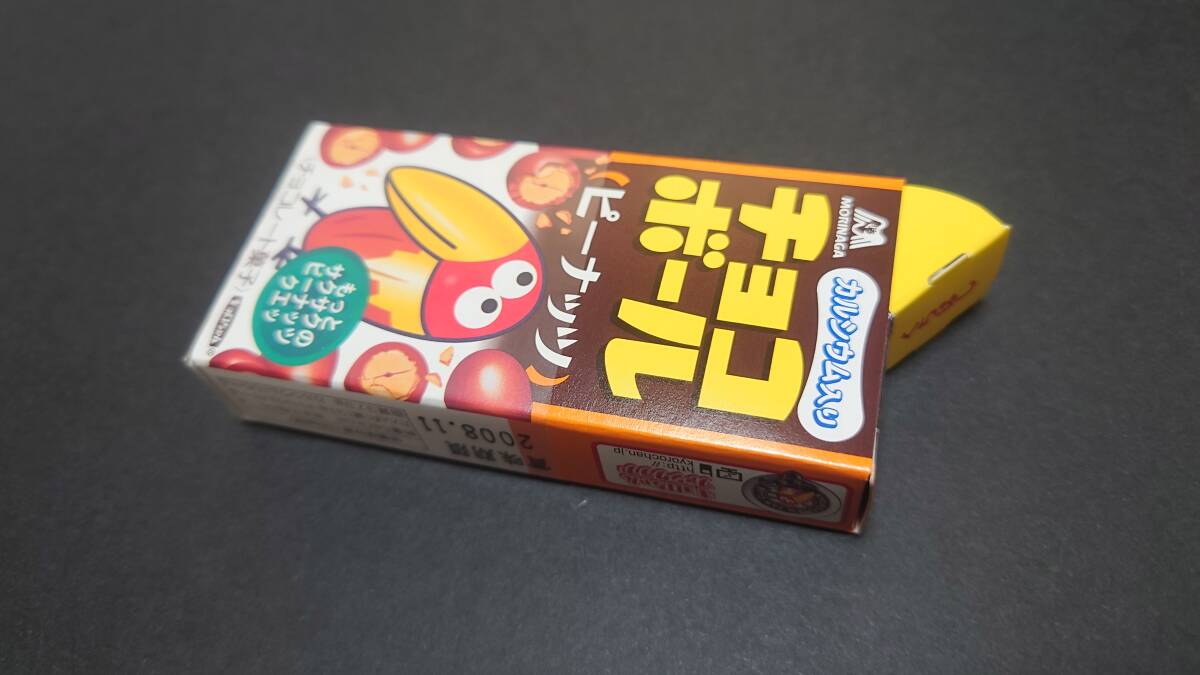中古】大人に贅沢チョコボール プラチナエンゼルの落札情報詳細