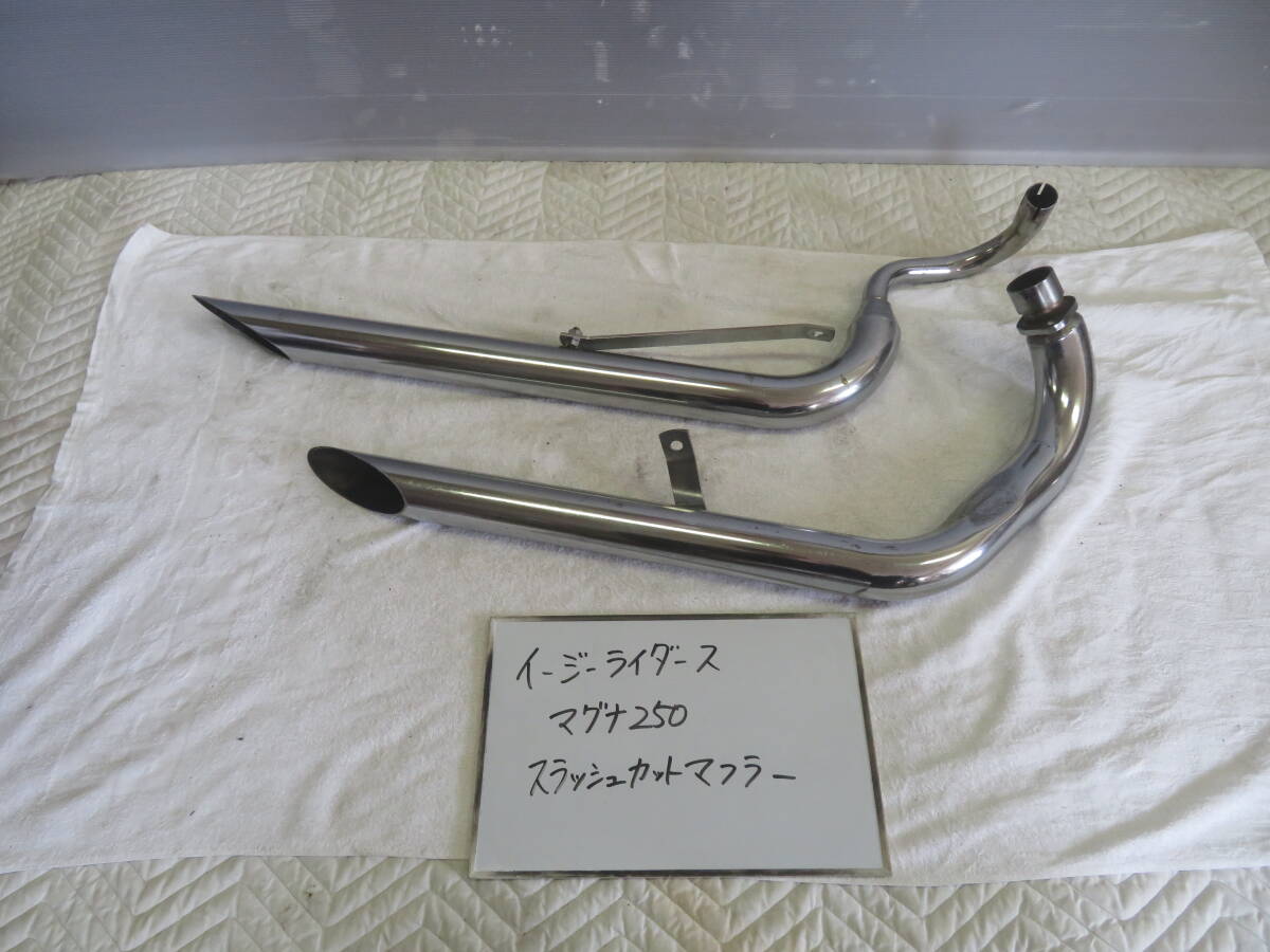 新品】TW200./225.ナイトロヘッズ.スラッシュカットマフラー.DG09J