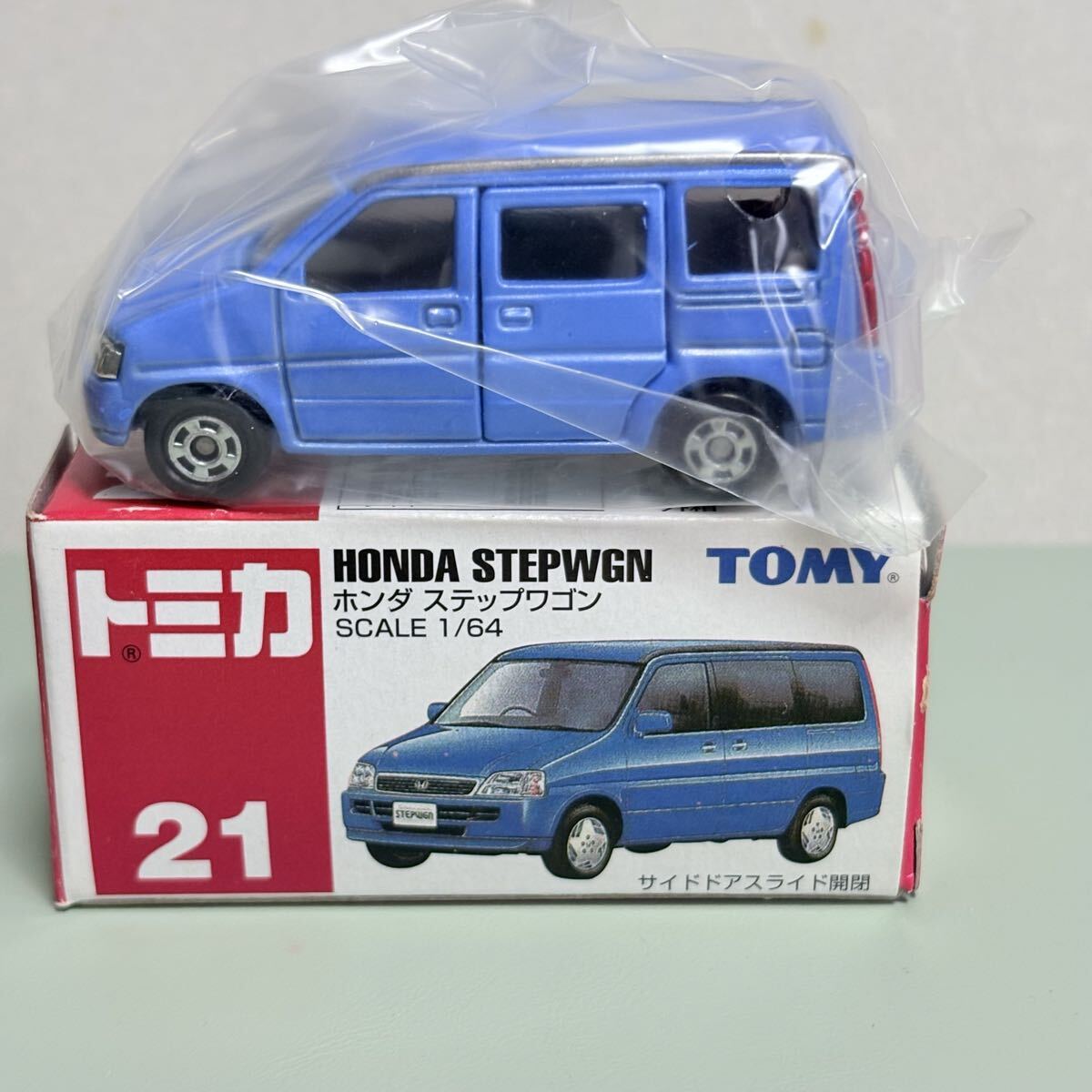 カラーサンプル ホンダ ステップワゴン スパーダ RP 1/43 ミニカー 紫