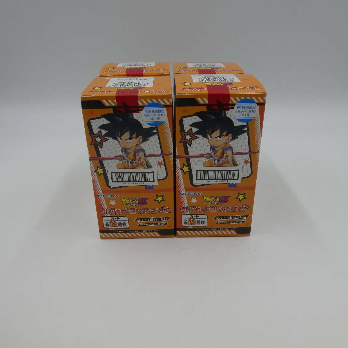 新品】全32種類 フルコンプ【ドラゴンボール超 ブロリー クリアカード