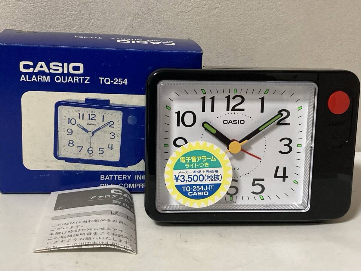 新品】【新品未使用】CASIO 爽やかなバード音 目覚まし時計 16種の鳥の