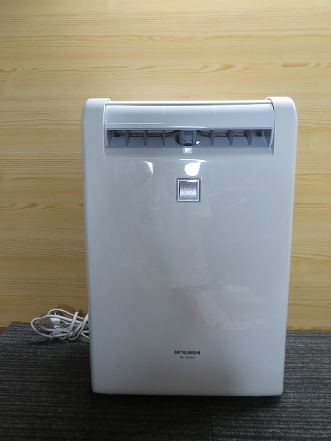 MITSUBISHI/三菱 掃除機 紙パック式クリーナー TC-FXA5J-A 2012年製の MITSUBISHI/三菱 掃除機 紙パック式クリーナー TC-FXA5J-A 2012年製の