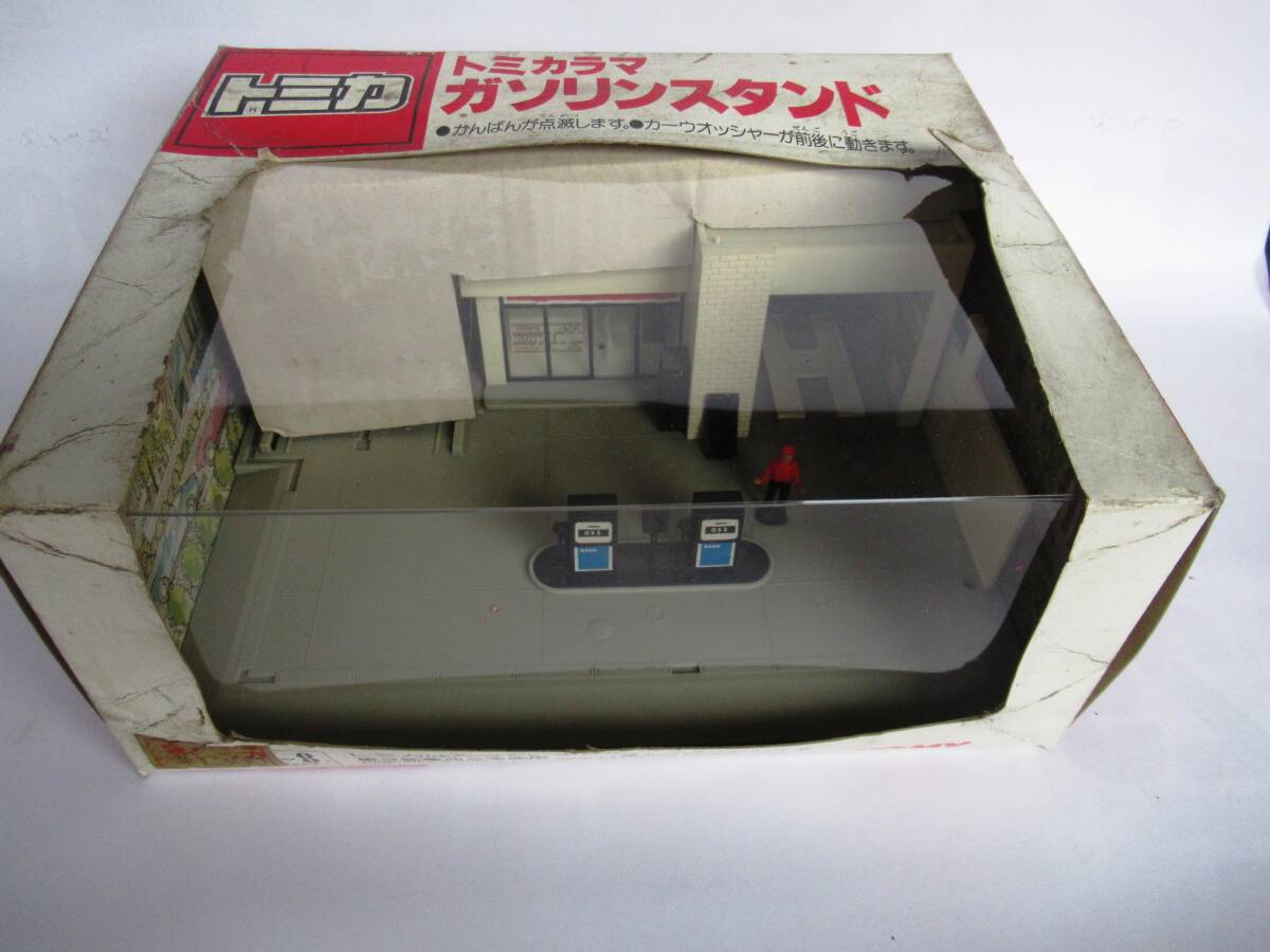 ホーロー看板 ガソリンスタンド 給油中エンジン停止の落札情報詳細