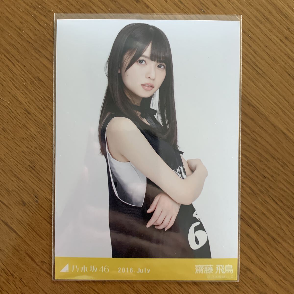 中古】乃木坂46 生写真 コンプ 齋藤飛鳥 2016 July タンクトップの落札