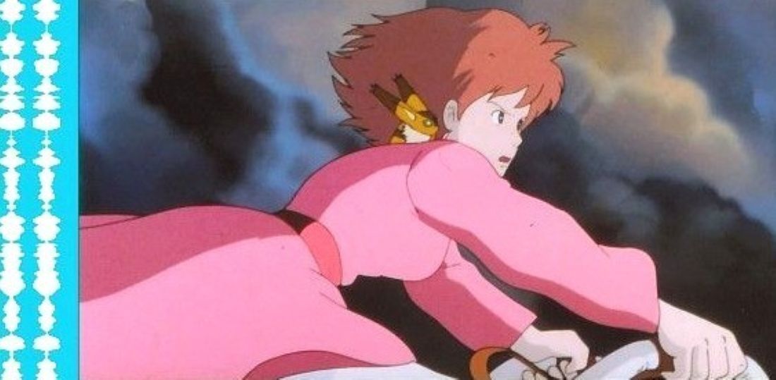目立った傷や汚れなし】『風の谷のナウシカ (1984) NAUSICAA OF THE