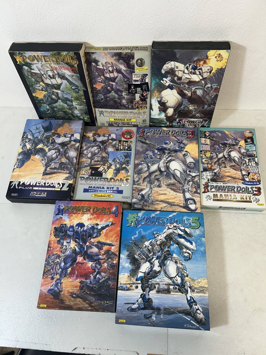 ◎ ゲームパンフレット ・工画堂スタジオ・ パワードール 2 POWER