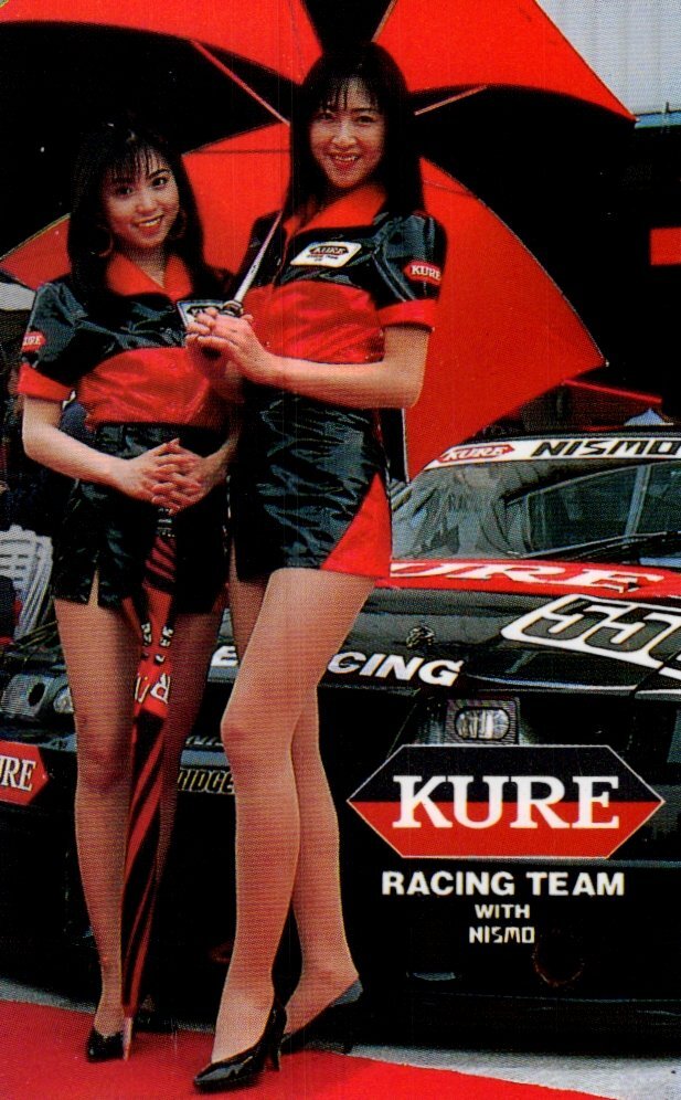 中古】レースクイーン 雑誌 ハイレグ 杉浦美雪 鈴木史華 石黒美帆 1996