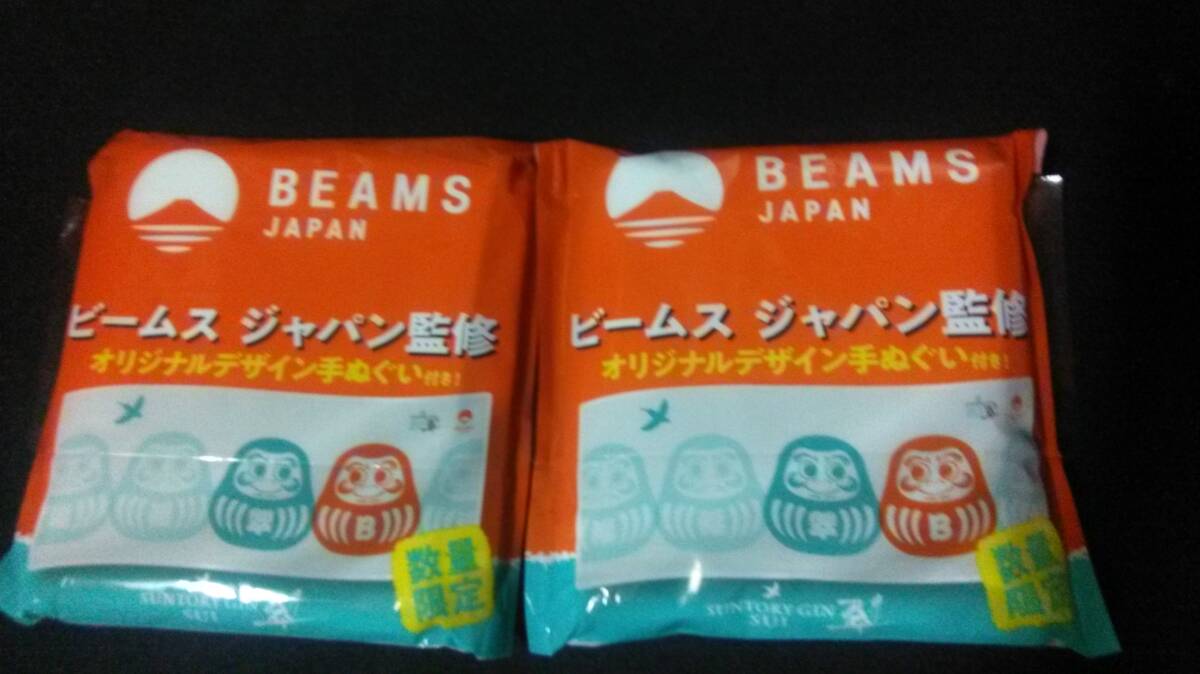 新品】JRA WINS DAY 2018 ウインズ・デー オリジナルサマーグッズ 扇子
