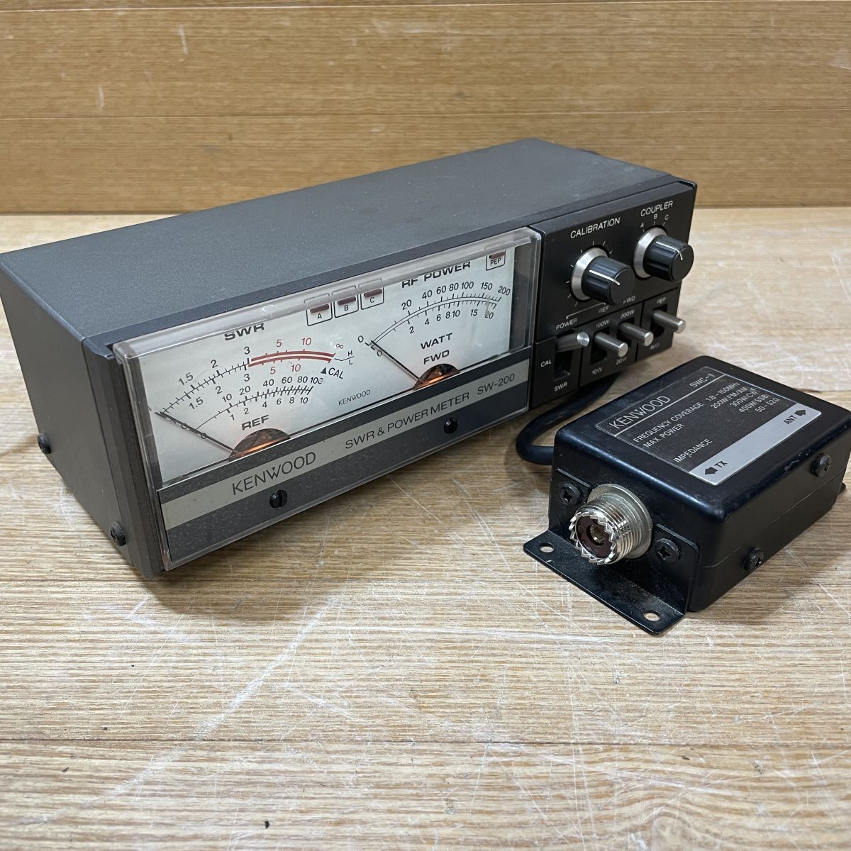 KENWOOD ケンウッド Avino R-SE7 DP-SE7 DM-SE7 X-SE7 LS-SE7 4段