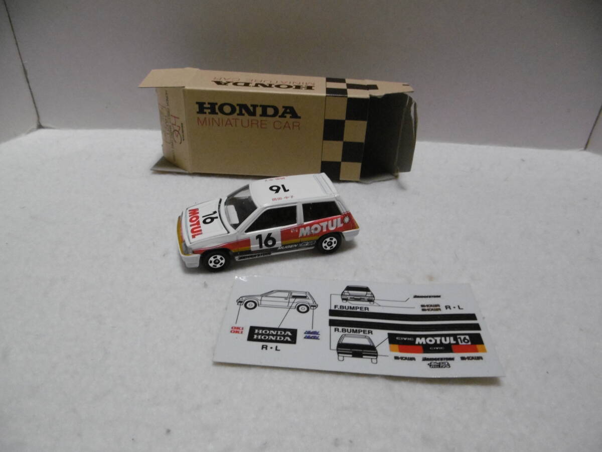 中古】当時物 香港トミカ黒箱No.10『ホンダ NⅢ 360』の空箱/tomica/旧