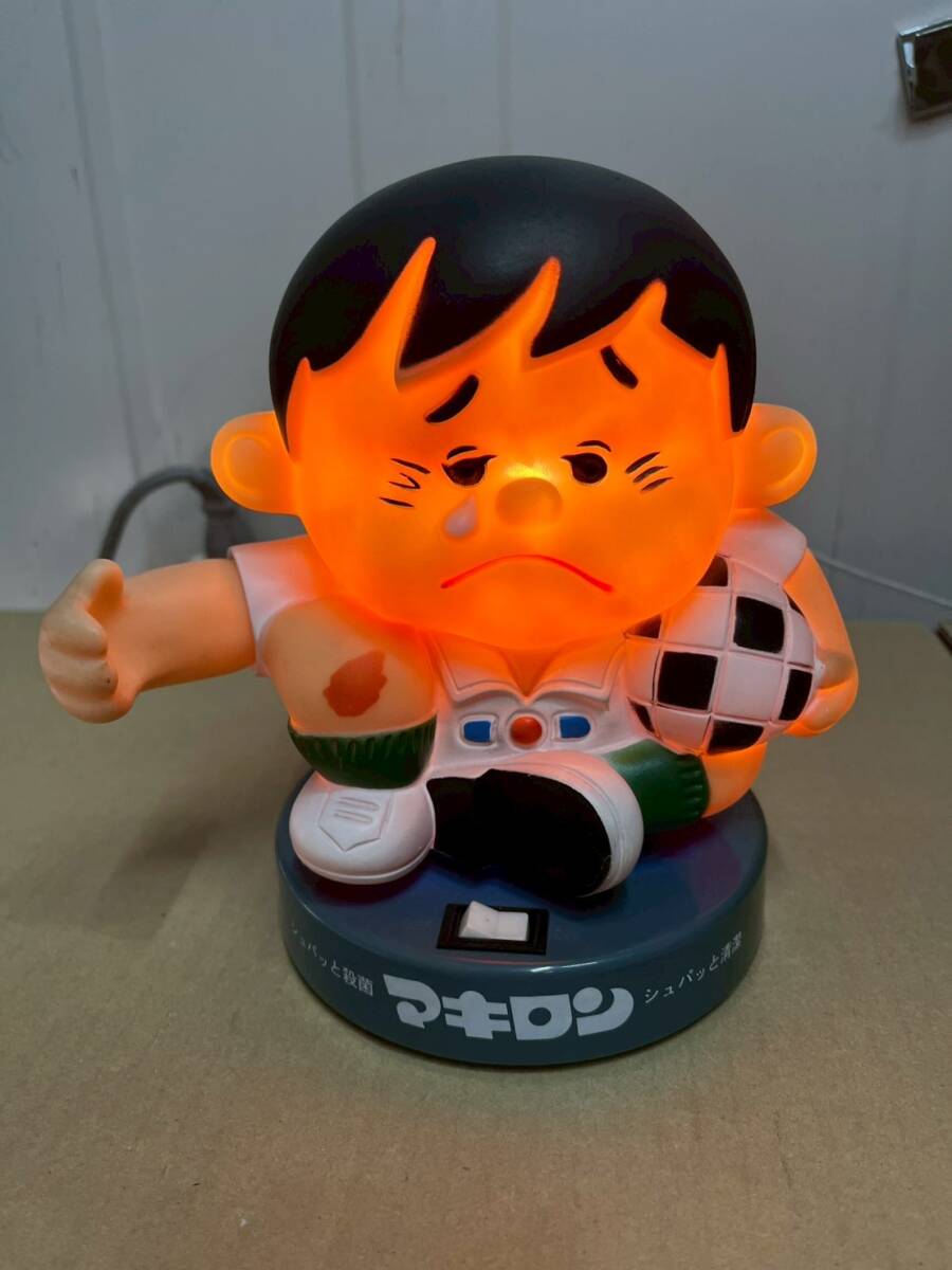 当時物 怪物くんソフビ バネ人形 マキロン景品 4個セット 非売品