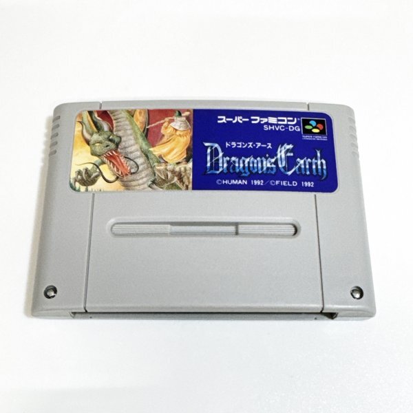 新品】新品未使用 SFC スーパーファミコンソフト Dragon's Earth