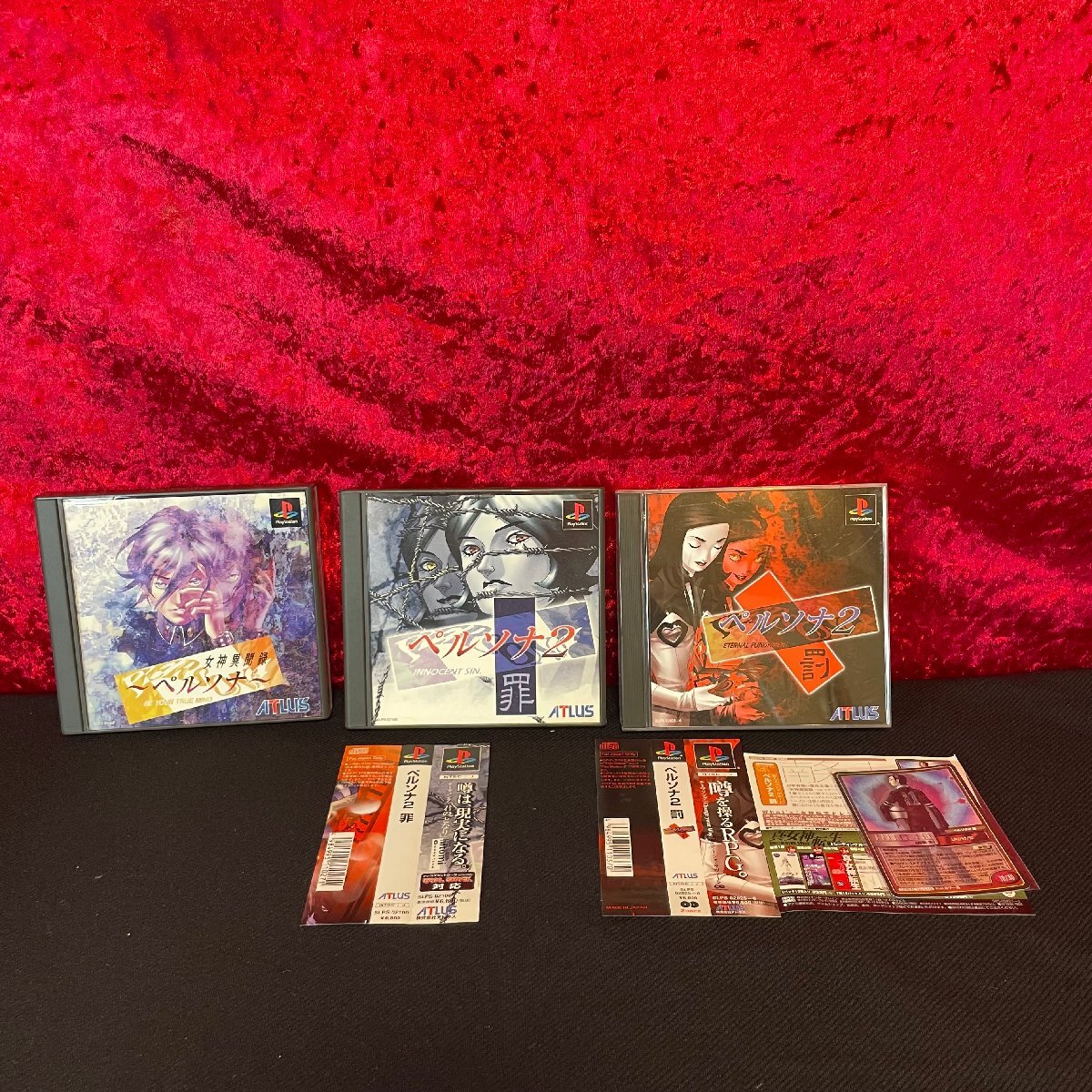 新品】【送込】ペルソナ2罪 罰 両面ポスター A4 下敷き 女神転生 金子