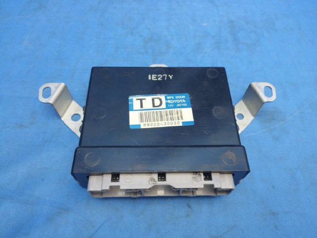 トヨタ 純正 JZX90 マーク2 マルチプレックスボディ コンピューター