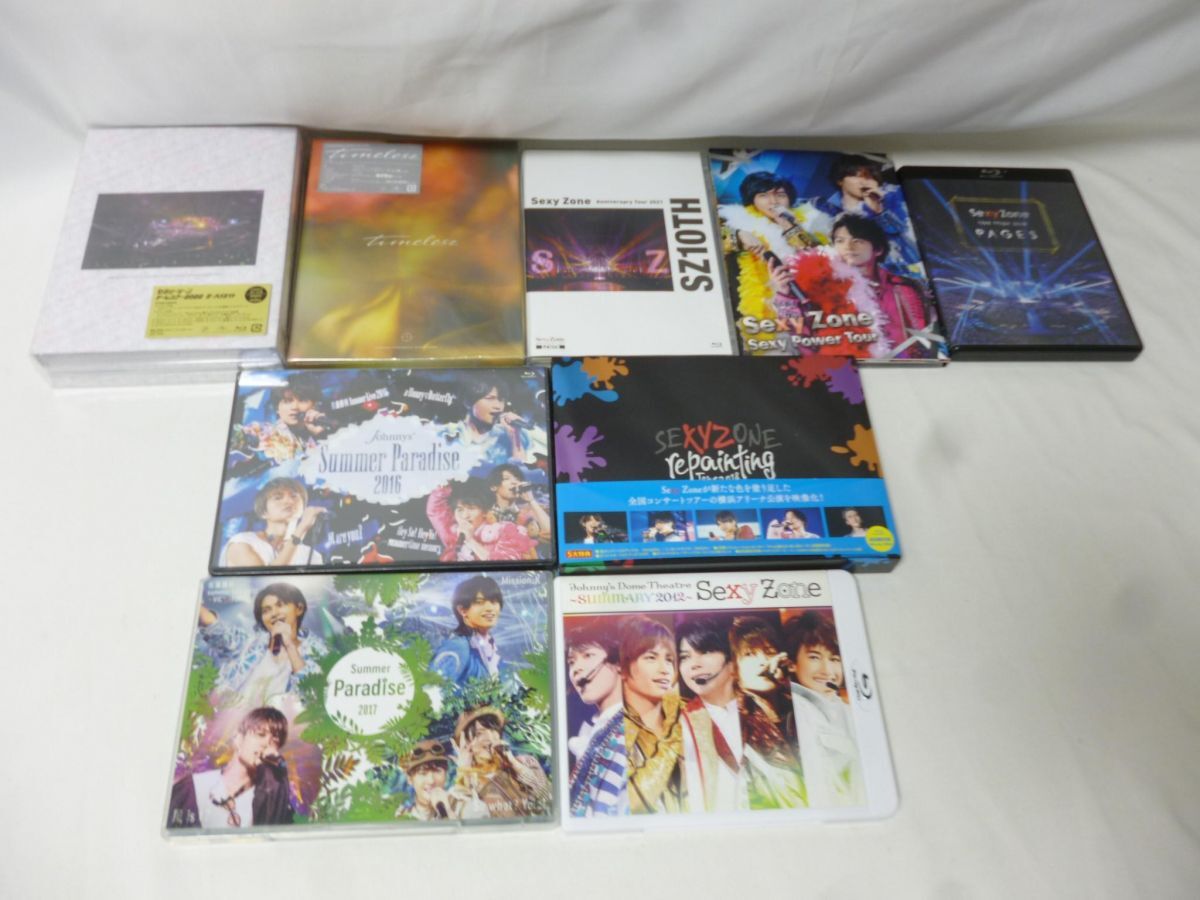 UMB 2012-2021 DVD 15本セット DVD UMB 2012-2021 DVD 15本セット