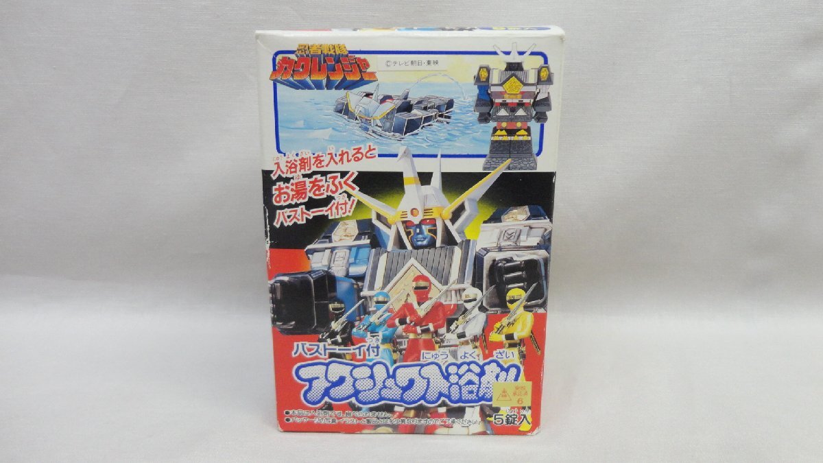 ☆忍者戦隊 カクレンジャー ☆ スーパー戦隊 シリーズ☆ ロボット