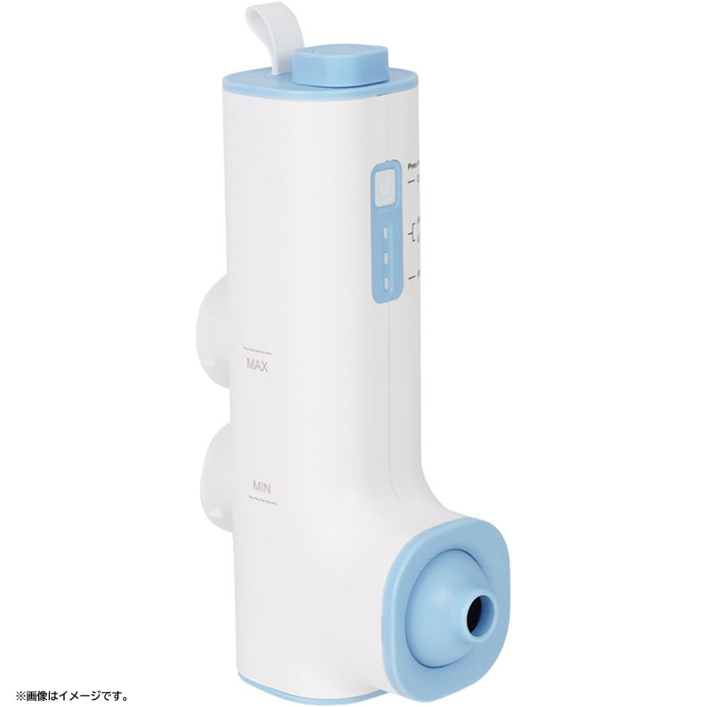 新品】☆未使用 高陽社 JS-H20 ジェットセンス 家庭用気泡浴装置
