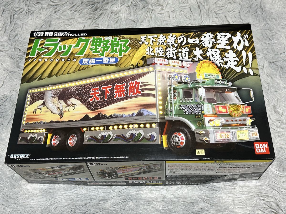 タミヤ1/14 ムネトラ ラジコン デコトラの落札情報詳細 - Yahoo
