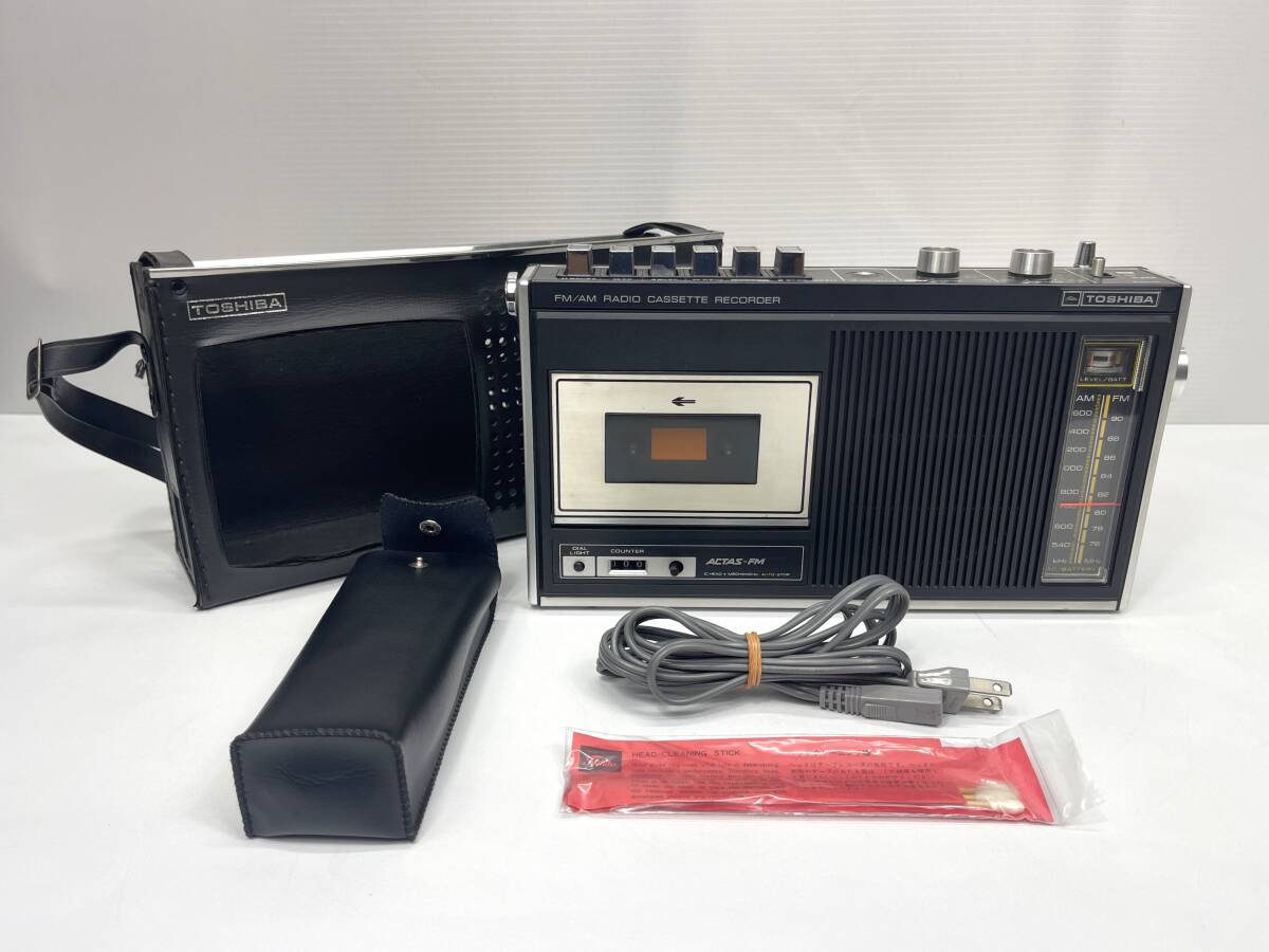 中古】東芝 アクタス パラボラ ACTAS2800 TOSHIBA RT-2800 ジャンクの