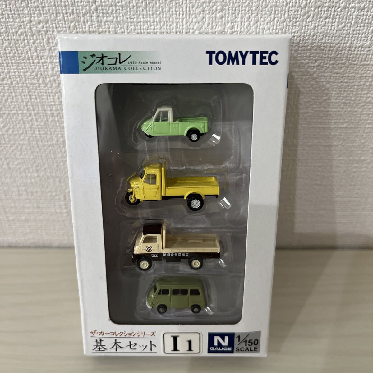 中古】1/150 ザ・カーコレクション5 シークレット トヨタ