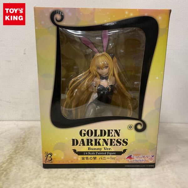 新品】☆未使用品☆非売品とらぶる ToLOVEるダークネス 描き下ろし