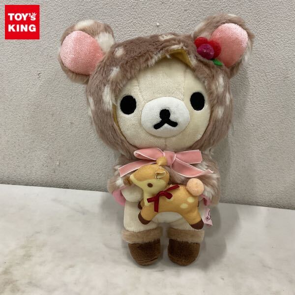 新品】送料無料☆新品☆コリラックマ あつめてぬいぐるみ 2013 バンビ