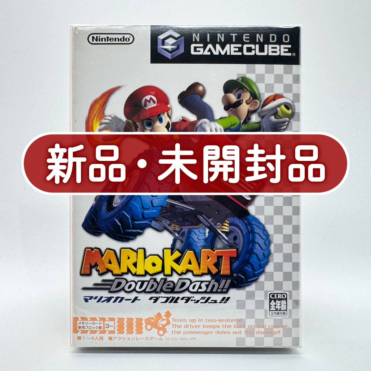 中古】【即決】GC マリオカート ダブルダッシュ 箱説あり ゲーム