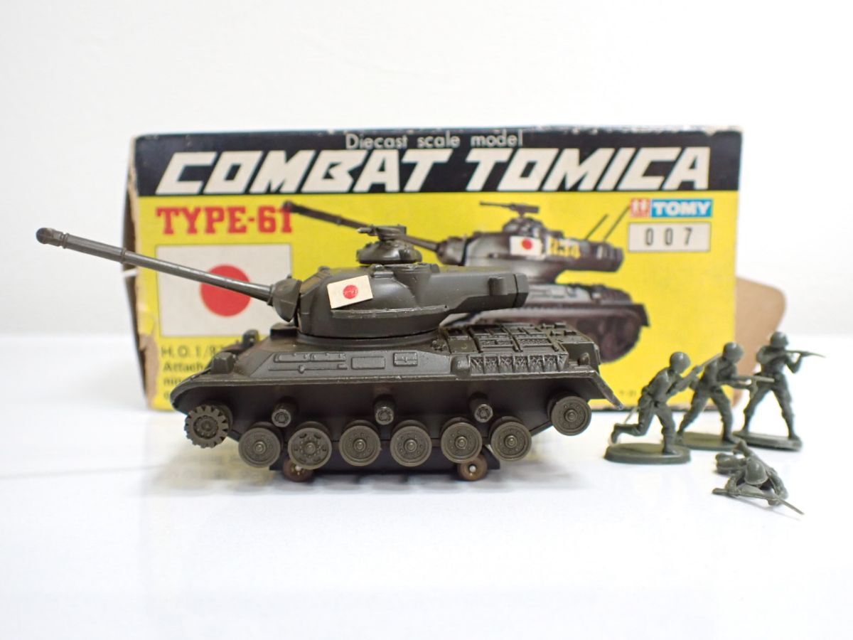 保管品】 コンバットトミカ Combat tomica ダイキャストスケールモデル