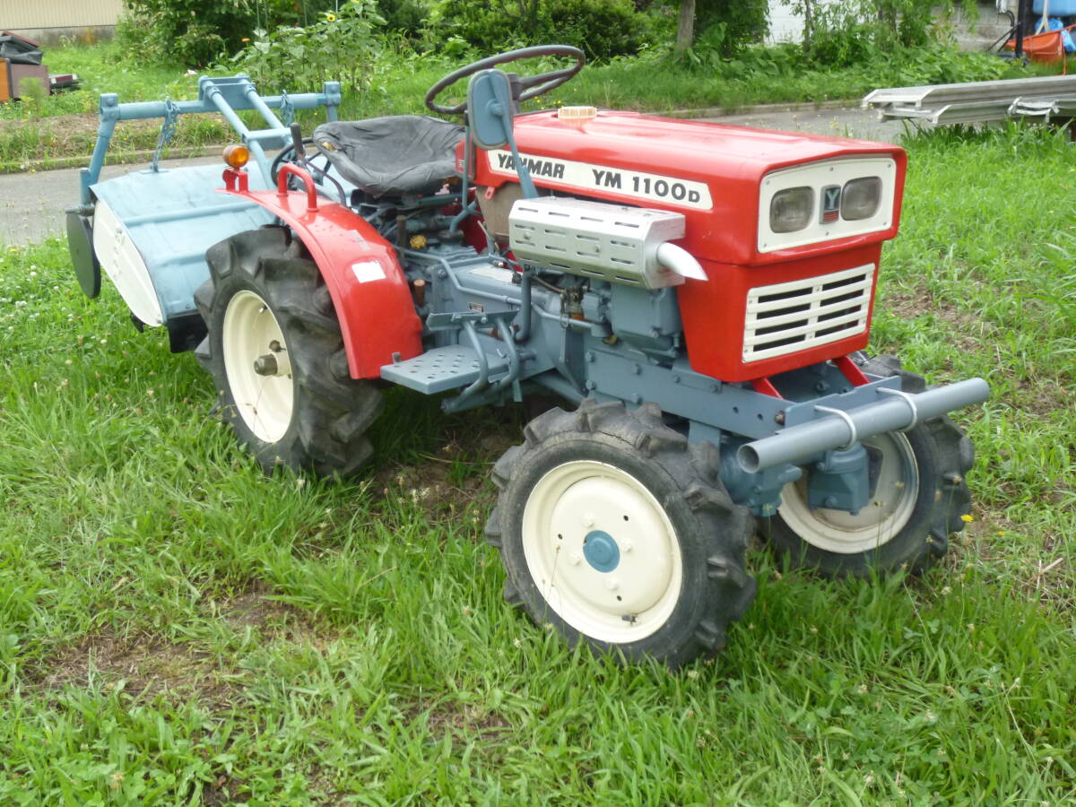 中古】ヤンマー 林内作業車/木材運搬車 CD2001 T セル付き ディーゼル