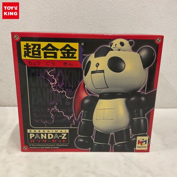 新品】新品 パンダーZ フィギュア パンタロン パンダーゼット