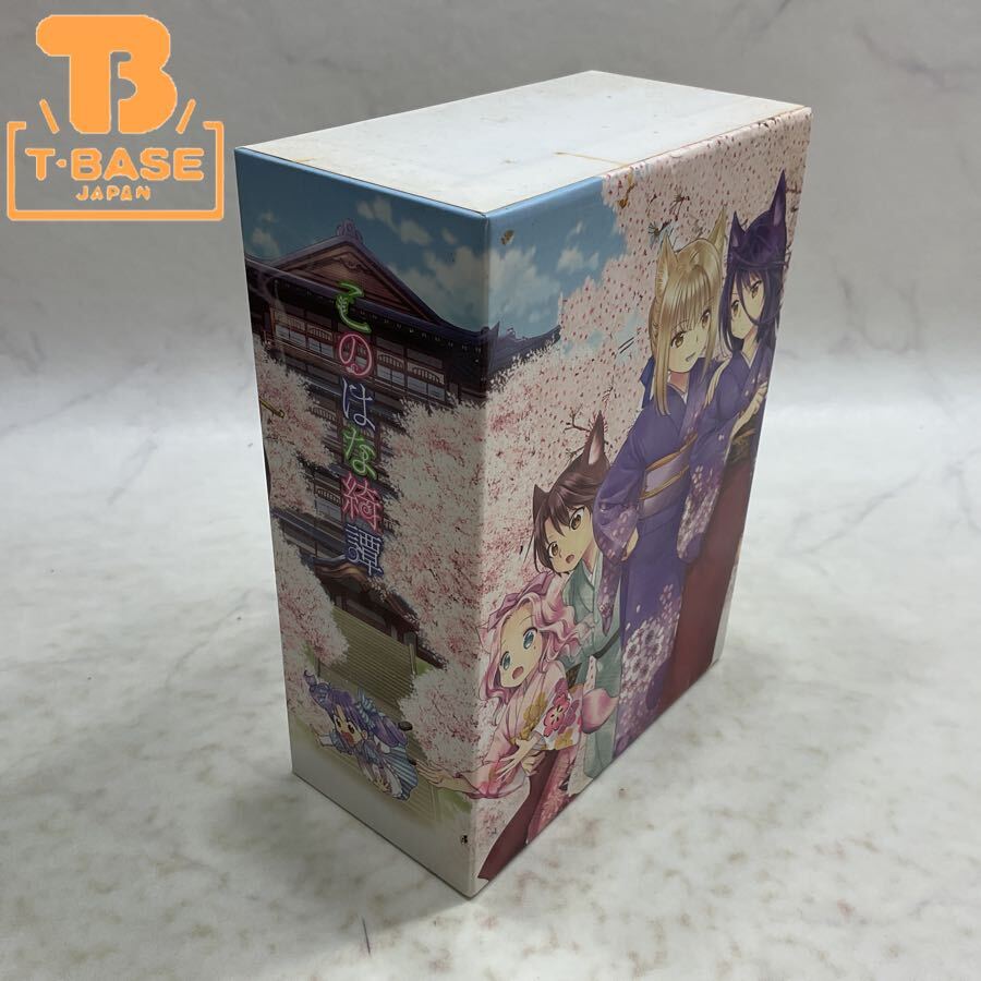 新品】このはな綺譚（此花亭奇譚） コミック1巻特典 複製サイン原画の