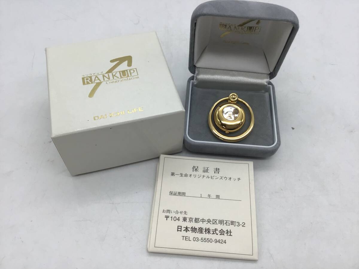 新品】【送料無料】第一生命 徽章 記章 社員章 ピンバッジ 旧ロゴの