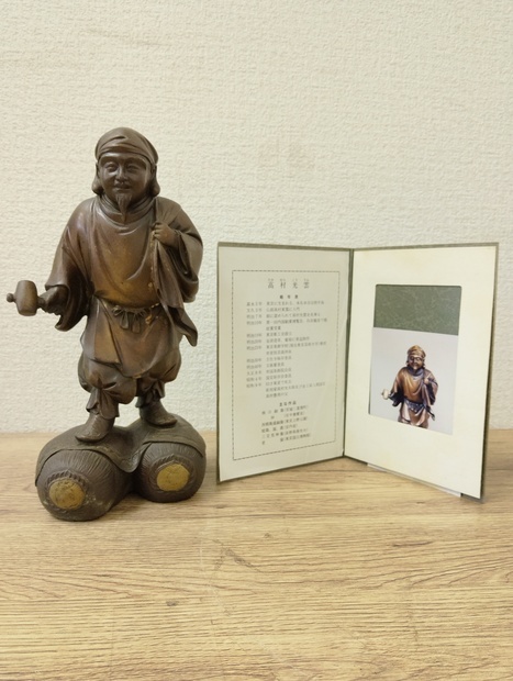 中古】L081 高村光雲原型 春の鶏 在銘 鋳銅 置物 オブジェの落札情報