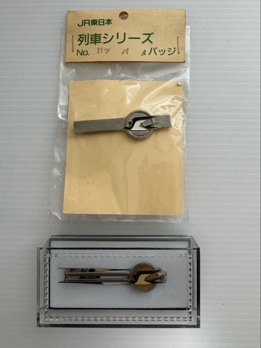 JR東日本 ネクタイピン ケース入り 社章マークのデザインでございます