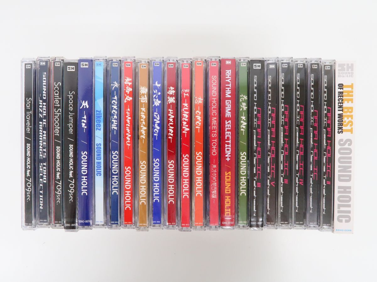 中古】東方 project CD Metallic Vampire SOUND HOLIC 電気式華憐音楽