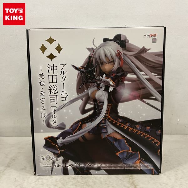 新品】C94 コミケ 新作 フレシア（光崎）「沖田オルタ スリーブ」 FGO