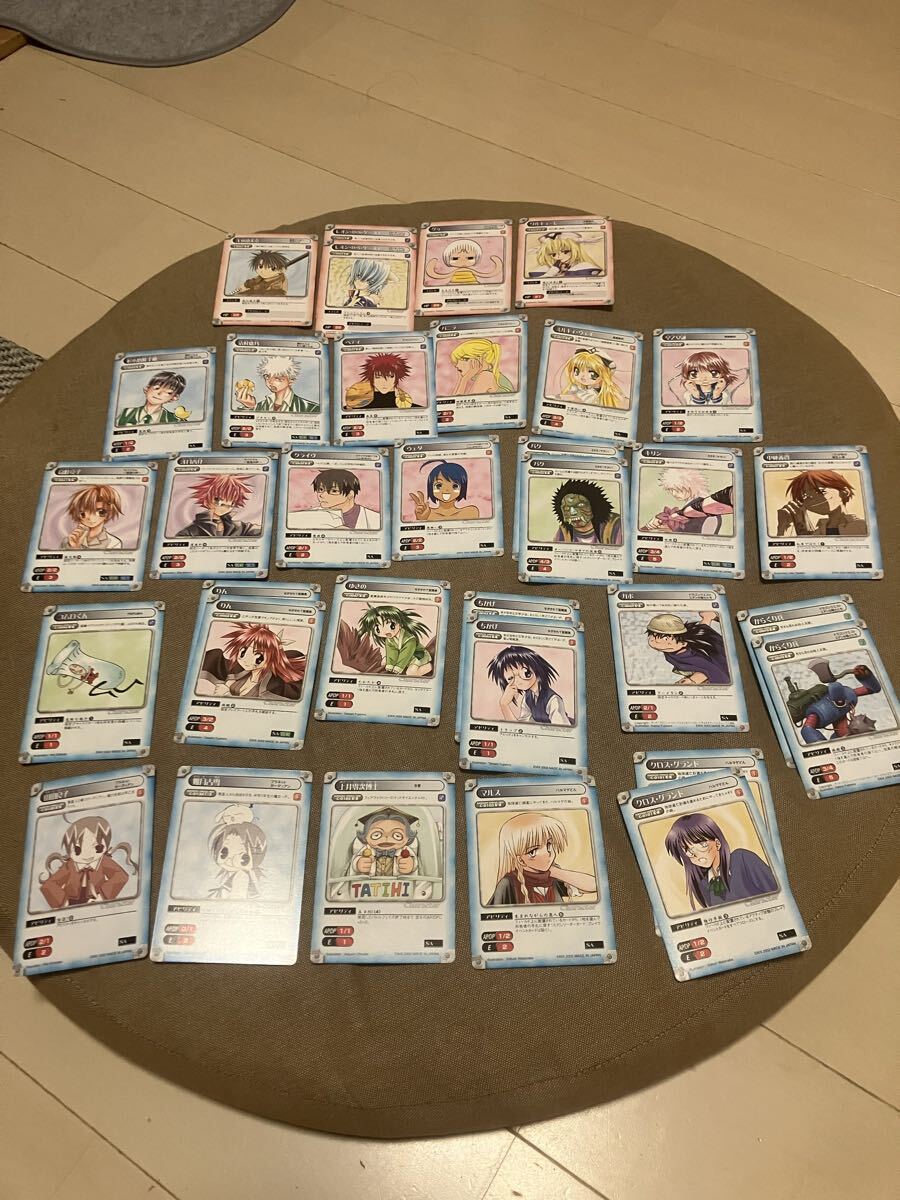 ガンガンヴァーサス トレーディングカードゲーム 60枚セット！(5)の