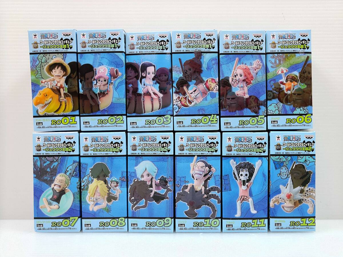 中古】ワンピース ワールドコレクタブルフィギュア －リュウグウ王国