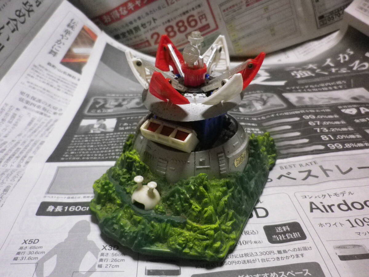 中古】△玩具04 当時物 ポピー ゲッターロボ フォーダムG基地△箱付